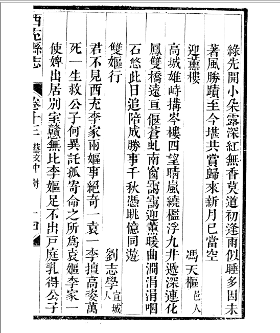 QQͼ20120705232528.png