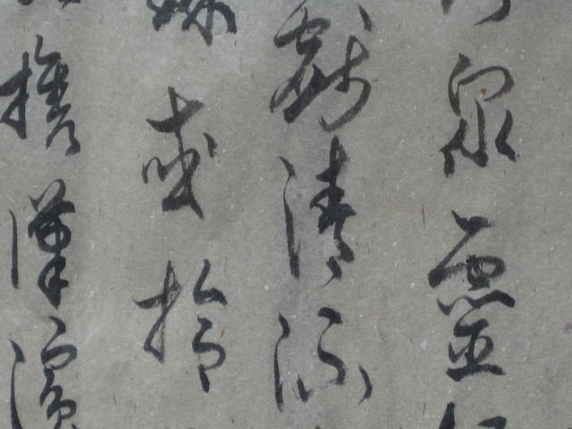 20120707 153.jpg