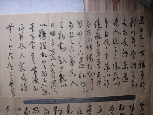 20120707 296.jpg