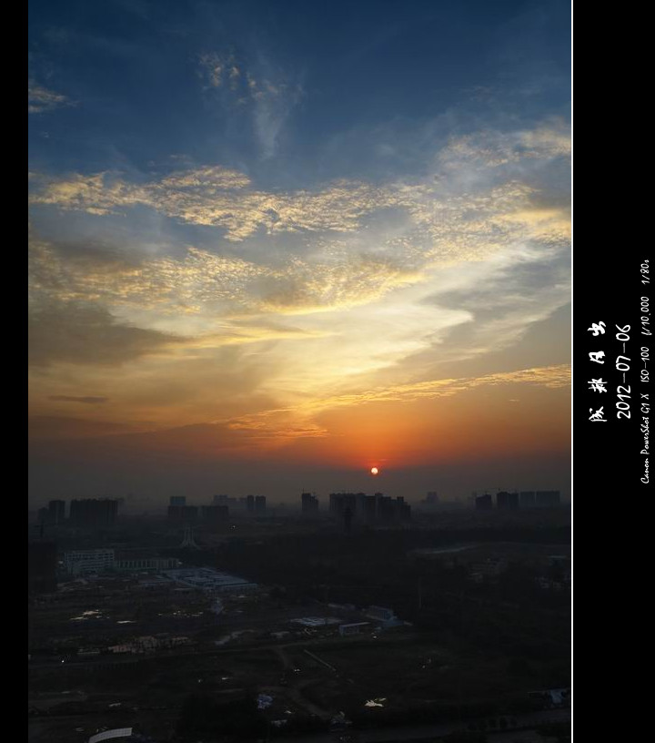 С IMG_0365_.jpg