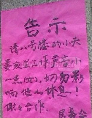 QQͼ20120709104147.jpg