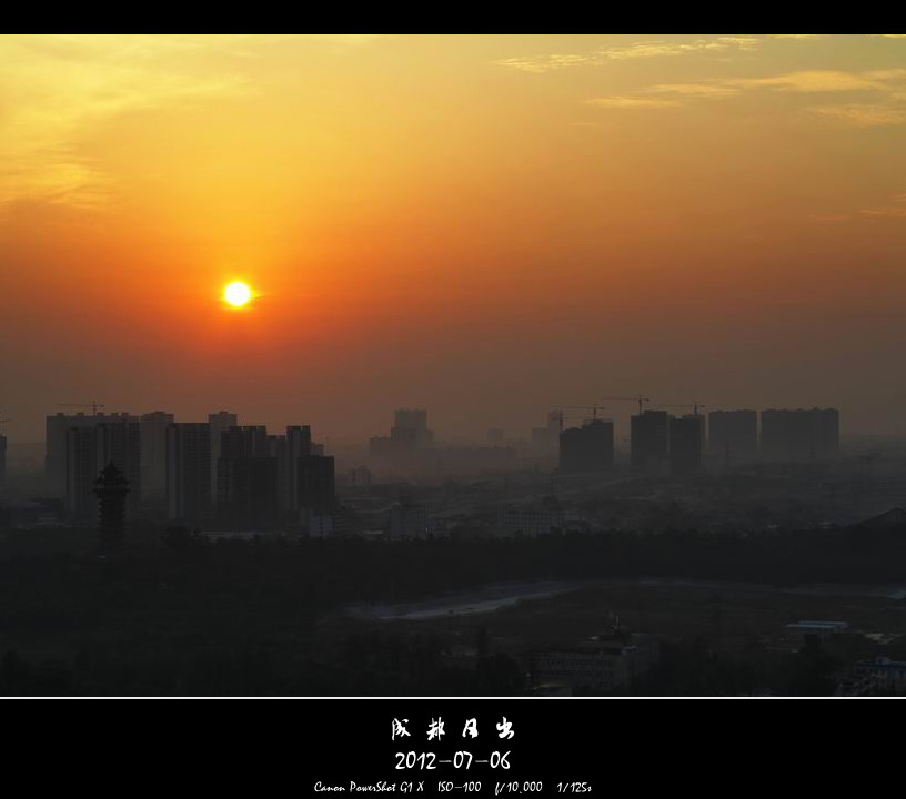 С IMG_0376_.jpg