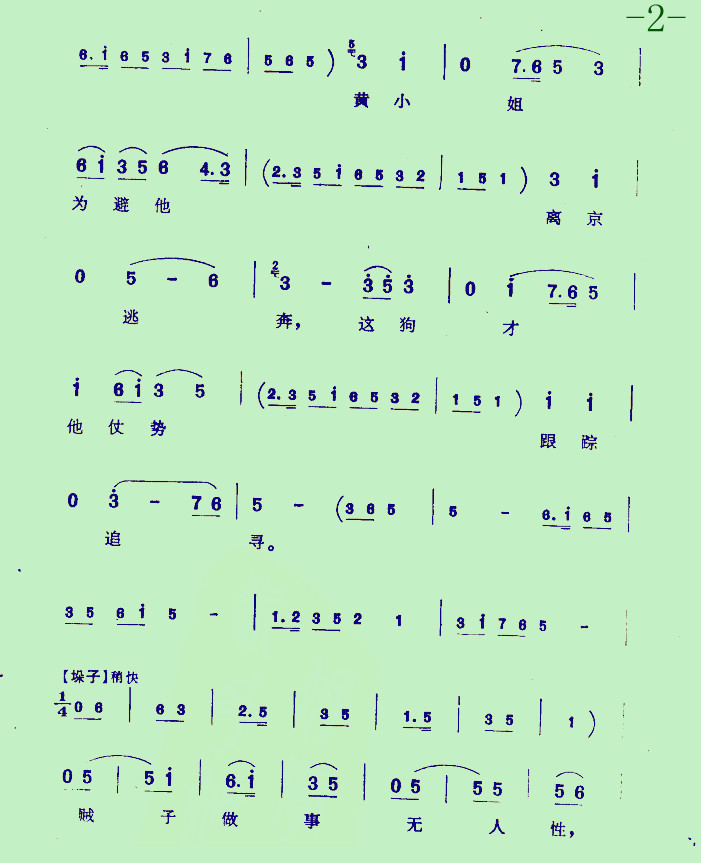02_.jpg