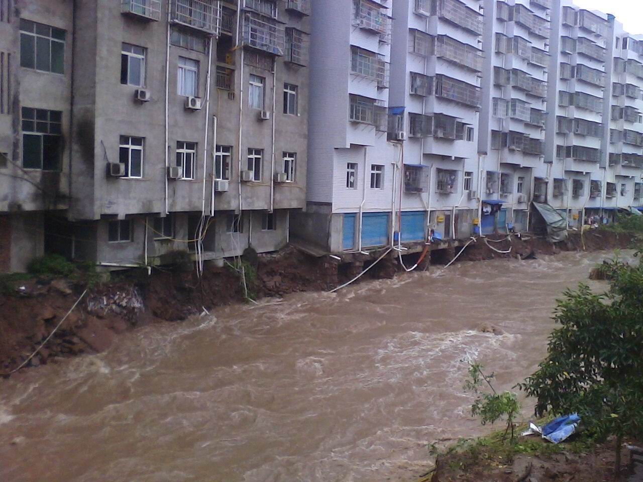 几张多扶涨水图片