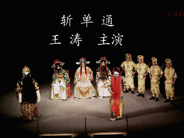 DSCF3538.JPG