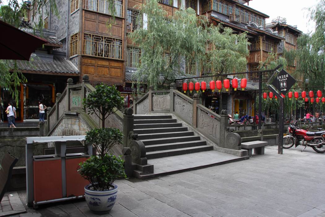 【灌县古城】之二 杨柳河街-都江堰论坛-四川论坛-麻辣社区