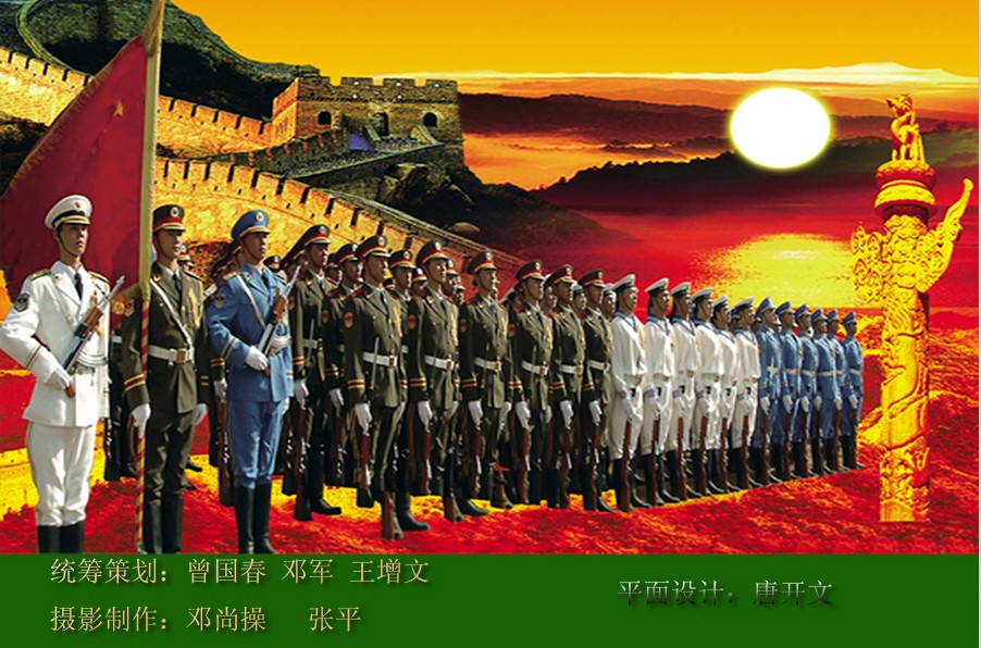 սѻͨѶ¼.jpg