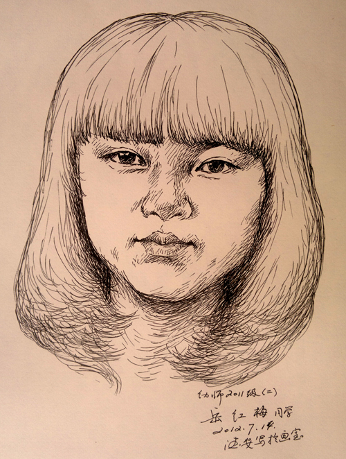 201207153923.jpg