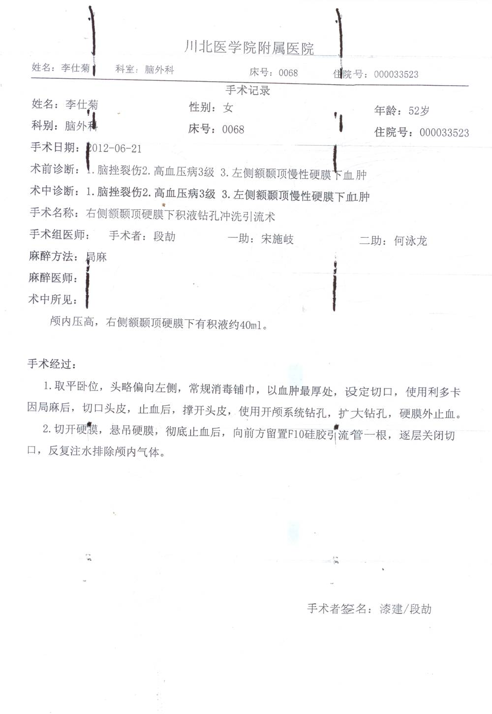 008880.jpg