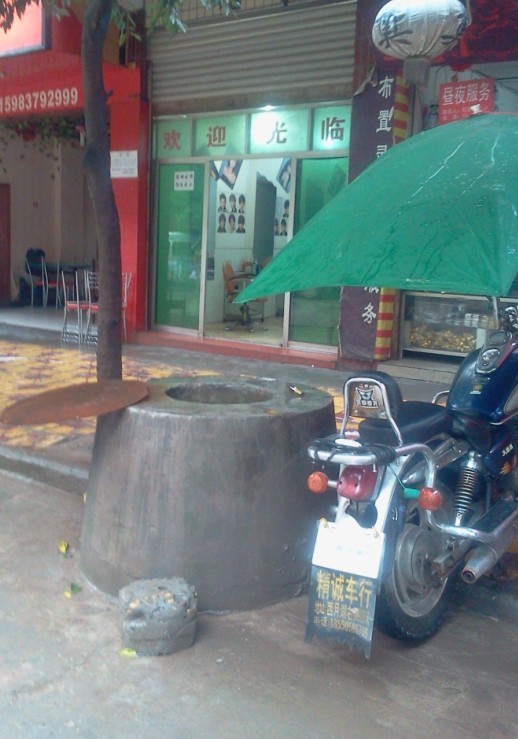 er5.jpg