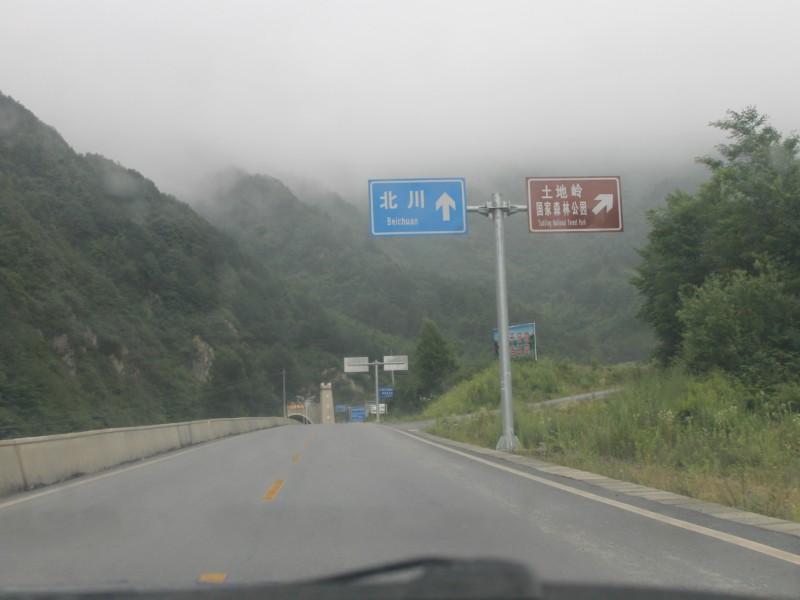 IMG_2879.jpg