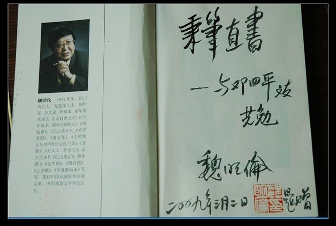 1433437tiotibobyhnkii0.jpg