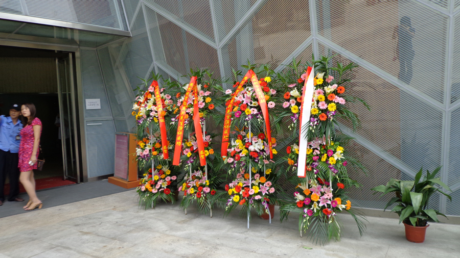 DSC00044.jpg
