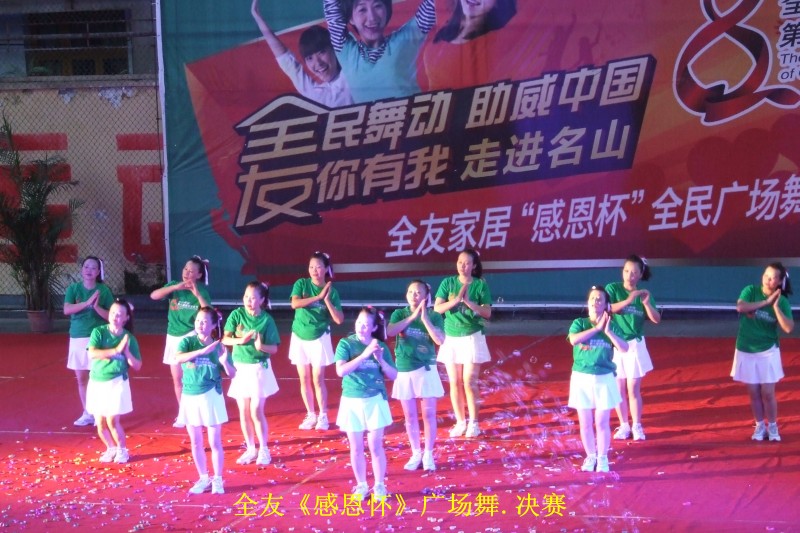 conew_dscf8033.jpg