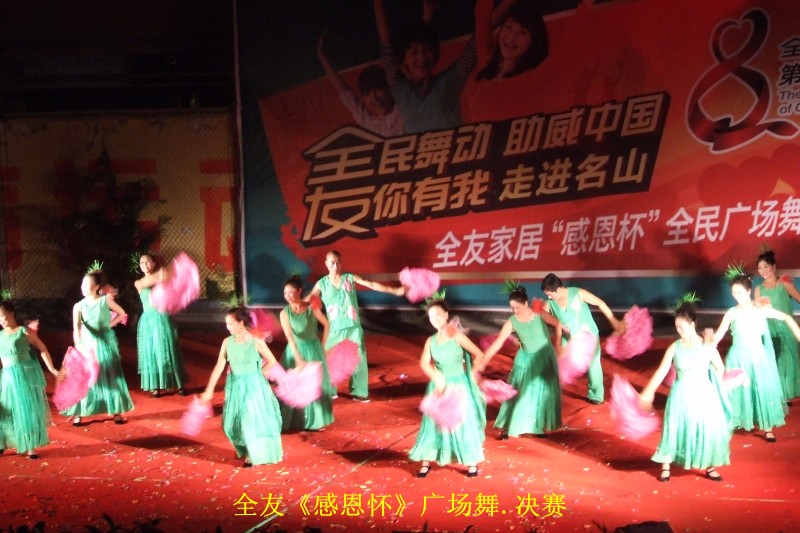 conew_dscf8064.jpg