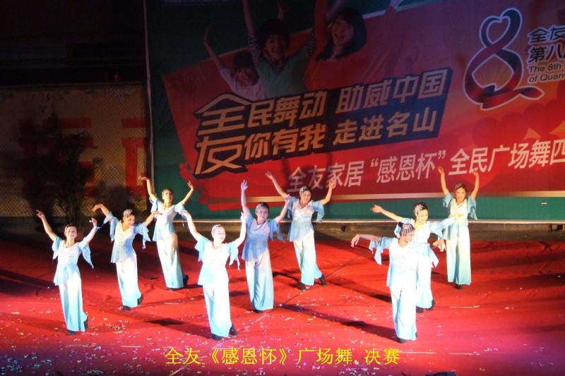 conew_dscf8085.jpg