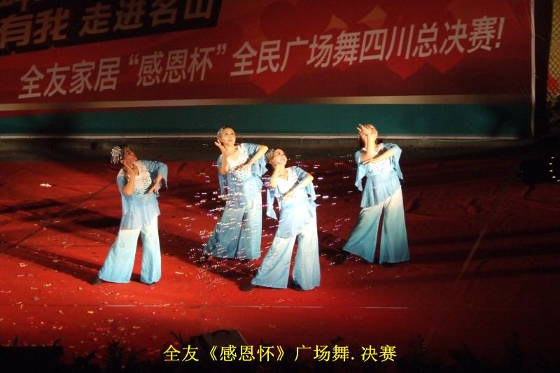 conew_dscf8088.jpg