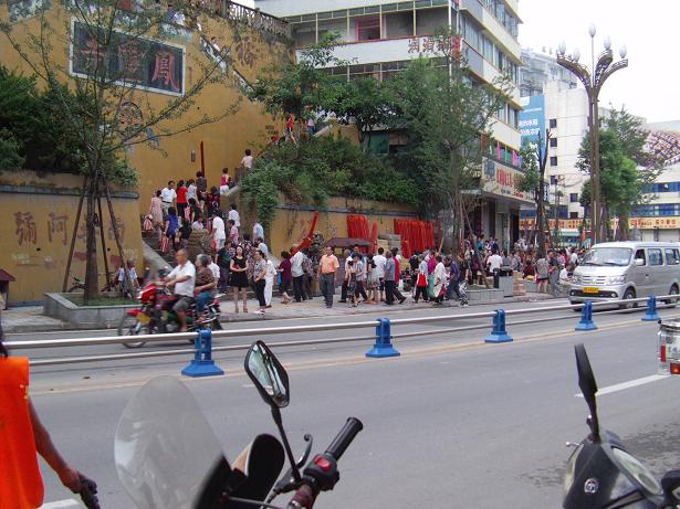 AMBA2490.JPG