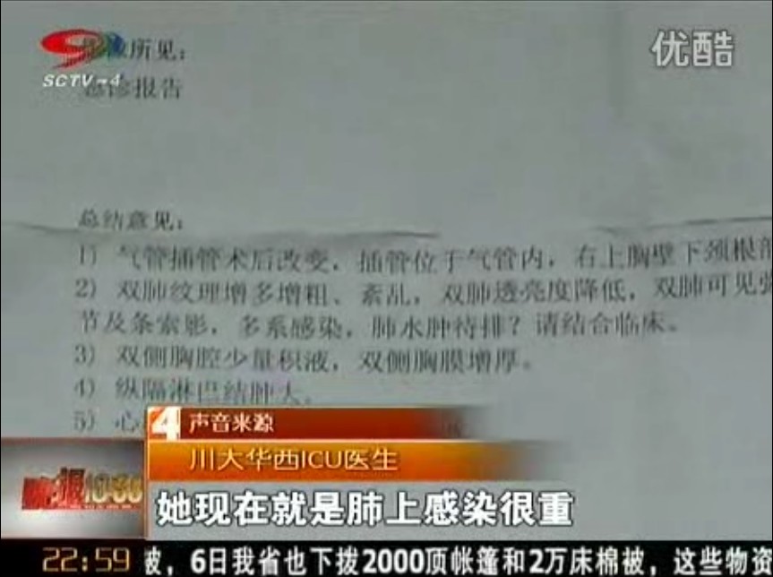 QQͼ20120808172100.jpg