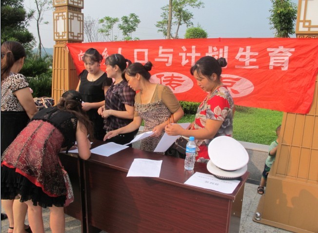 WOHO国际都江堰向日葵早教中心走进向峨公