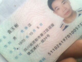 IMG0269A.jpg