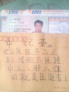IMG0293A.jpg