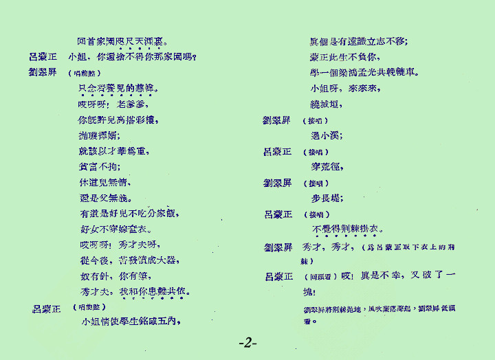 02_.jpg