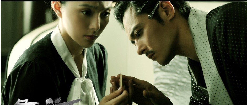 《危险关系》张东健眼风流不改 穿睡衣诱惑女佣人