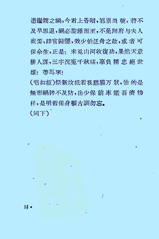 5_.jpg