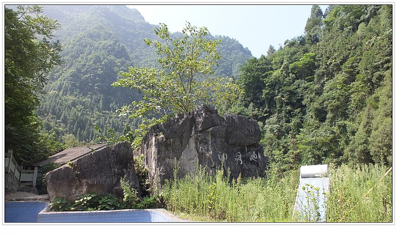 conew_dscf0226.jpg