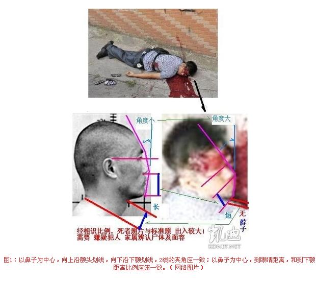 周克华击毙又有新说法,重庆警方很淡定!