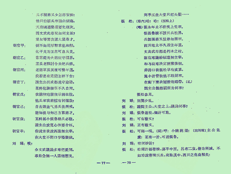 03_.jpg