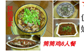 QQͼ20120829093928.png