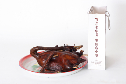 乐至美食接力晒