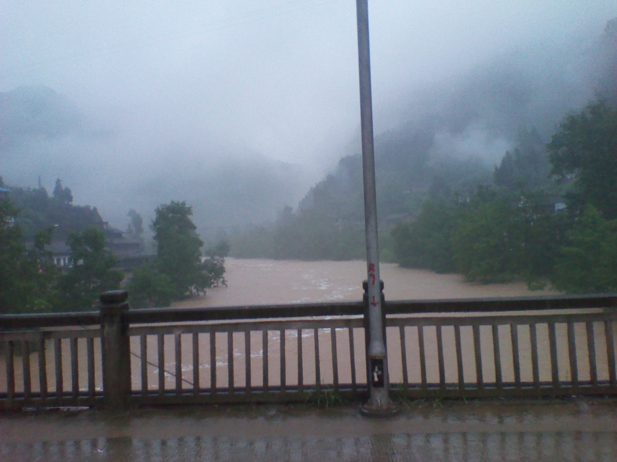 IMG_20120901_084218.jpg