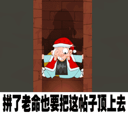 1cb072d0-a4a3-4b30-9d96-b2fc93eb82bd.gif