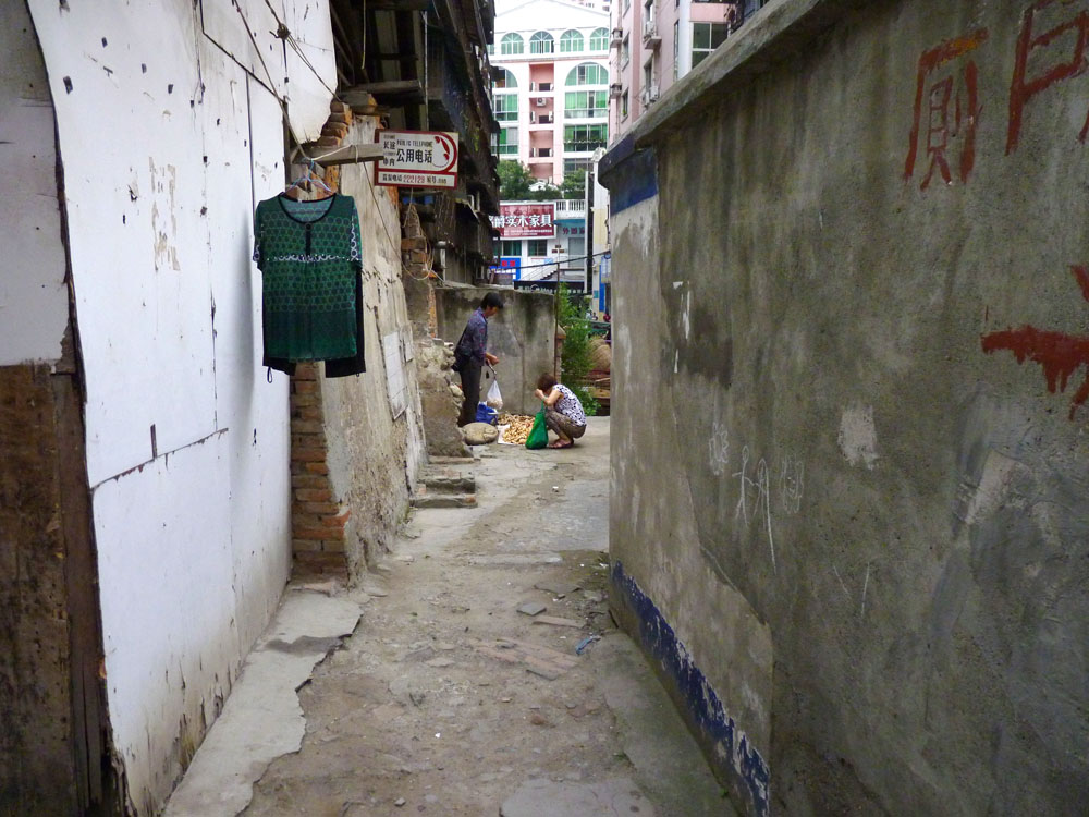 P1370285.JPG