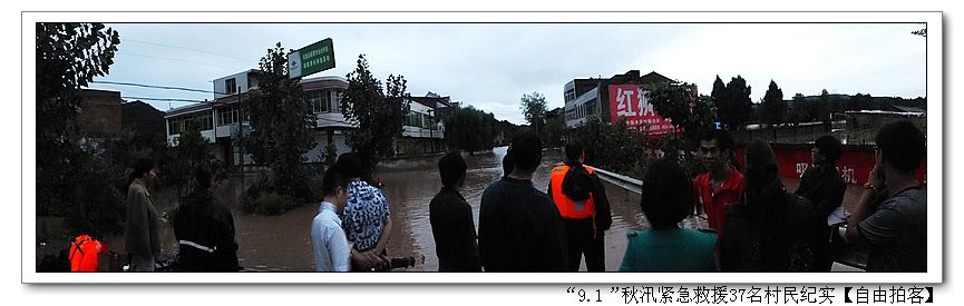 DSCF0934.jpg
