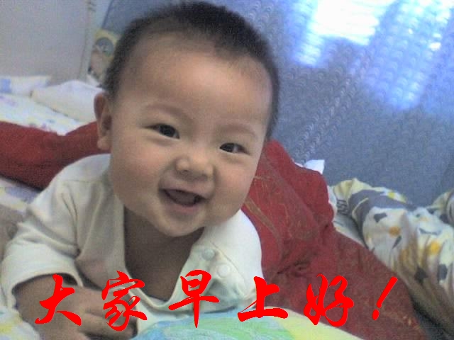 {704D4B0B-A2E2-4C24-A2CC-AF51BB64D739}.JPG