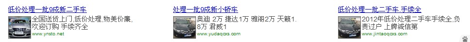 QQͼ20120912124711.jpg