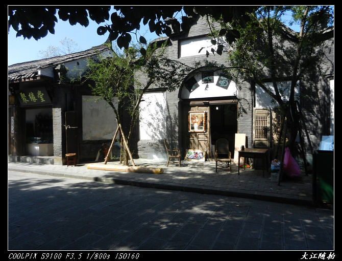 DSCN9413.jpg