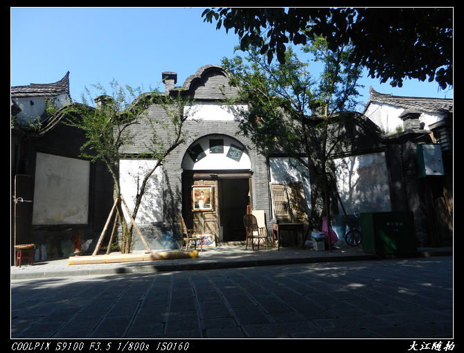 DSCN9415.jpg