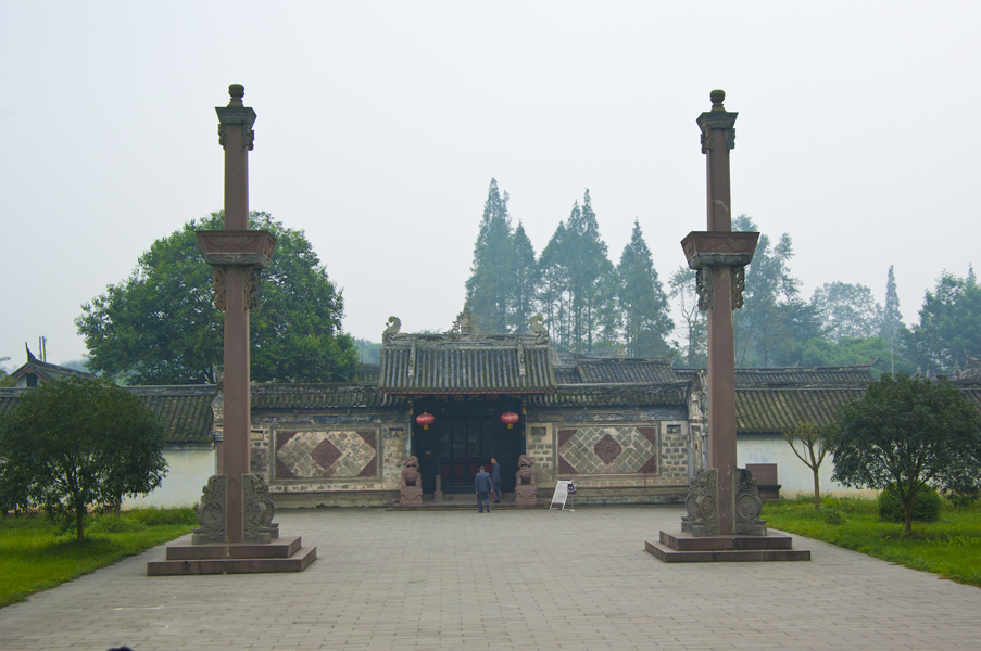 IMGP0921.jpg