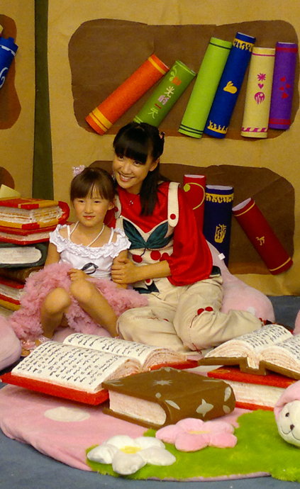 《bobo乐乐园》小嘉宾汪可欣 与樱桃姐姐一起寻找懂音乐的动物