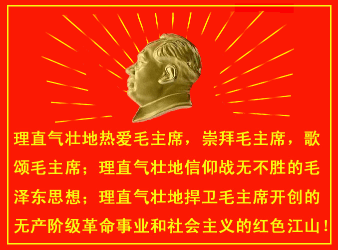 1332139112902.gif