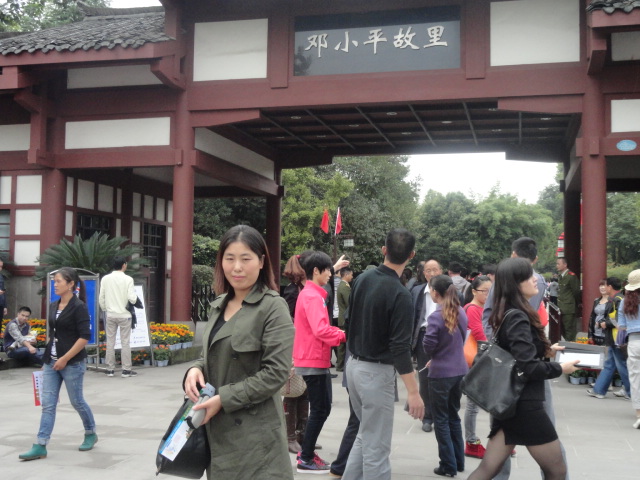 DSC00613.JPG