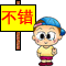 831al.gif