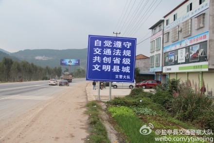 QQͼƬ20121010140011.jpg