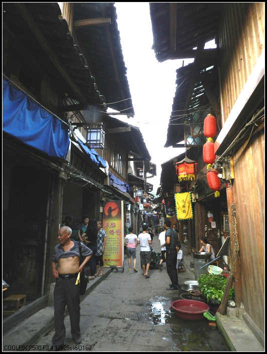 DSCN1260.JPG