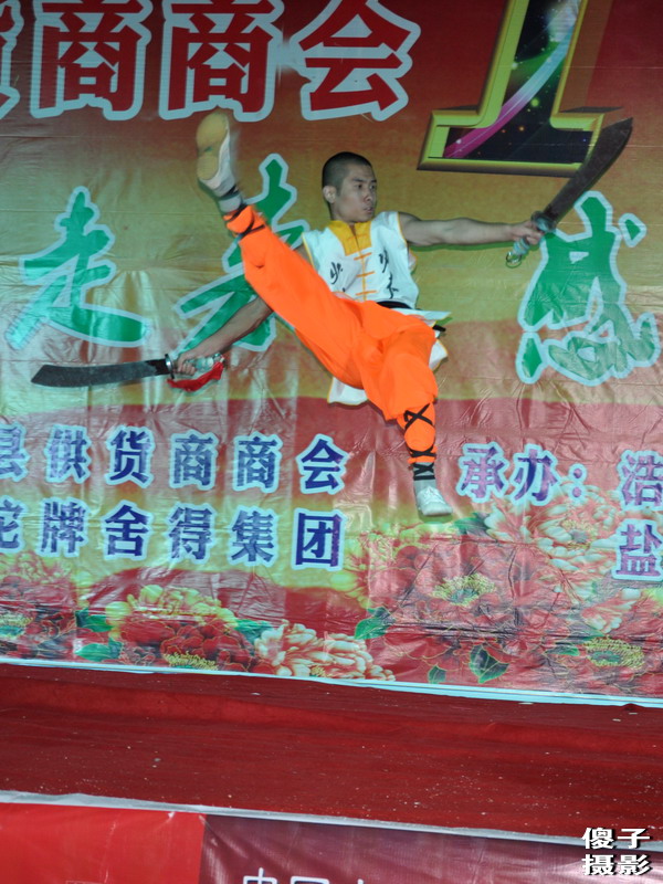 DSC_0165.jpg